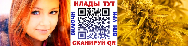  КОКАИН Новоалтайск