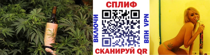 наркотики  Новоалтайск  Еда ТГК конопля 