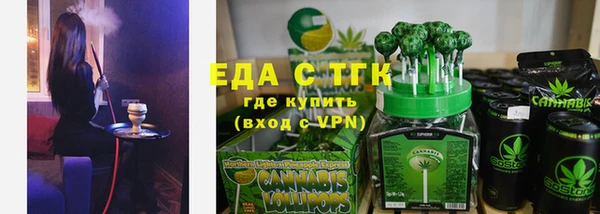 дмт Нефтегорск