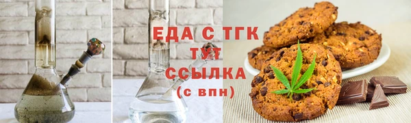 apvp Нея