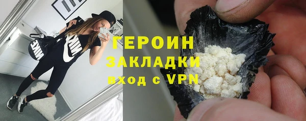 таблы Навашино