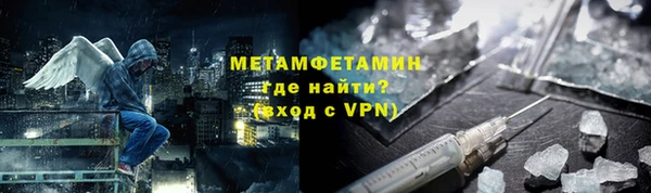 дмт Нефтегорск