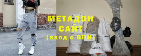 дмт Нефтегорск