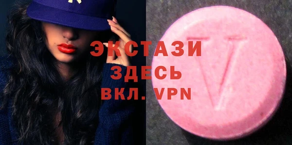 дмт Нефтегорск