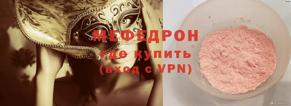 apvp Нея
