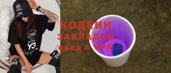 apvp Нея