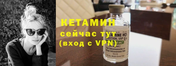 синтетический гашиш Нефтекумск