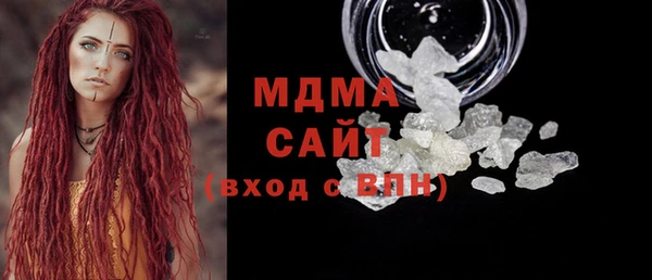 дмт Нефтегорск