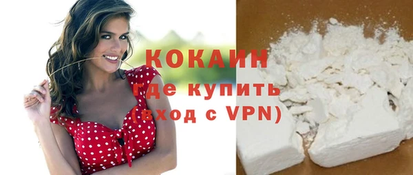 дмт Нефтегорск