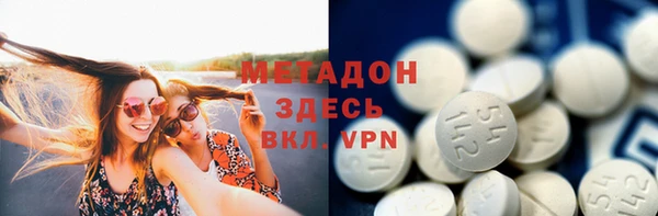 дмт Нефтегорск