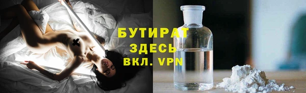 дмт Нефтегорск
