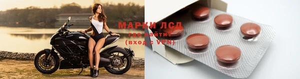 дмт Нефтегорск
