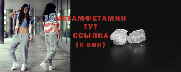 apvp Нея