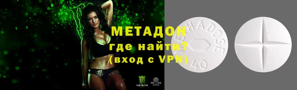 apvp Нея