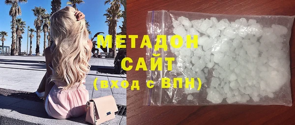 дмт Нефтегорск