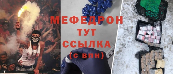 apvp Нея