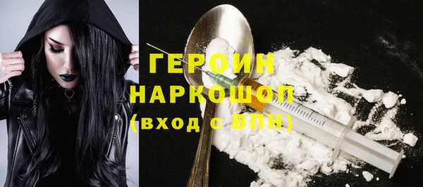 apvp Нея