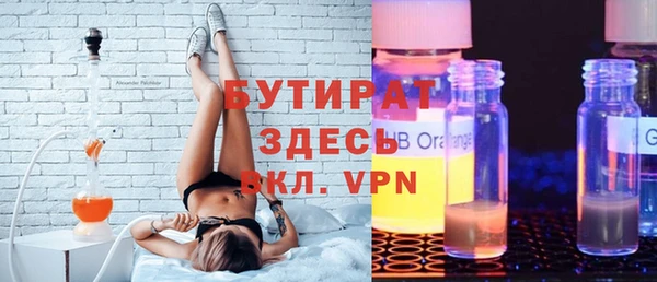 прущий лед Наволоки