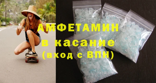 синтетический гашиш Нефтекумск