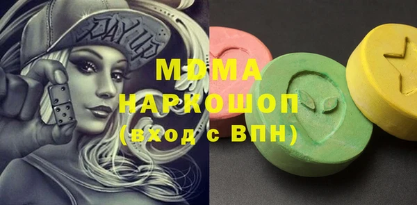 прущий лед Наволоки