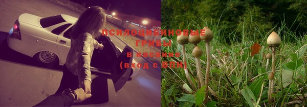 мефедрон VHQ Надым