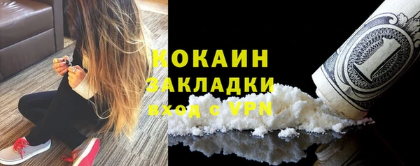 apvp Нея