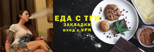 дмт Нефтегорск